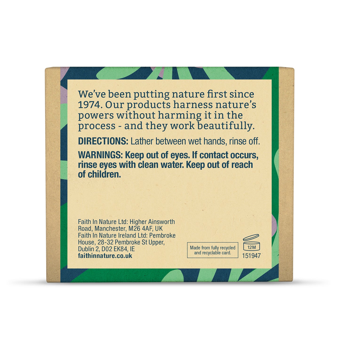 Rosemary Pure Soap 11392B