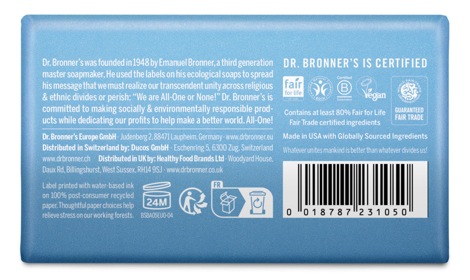 Baby Mild Soap Bar (Org) 40250A
