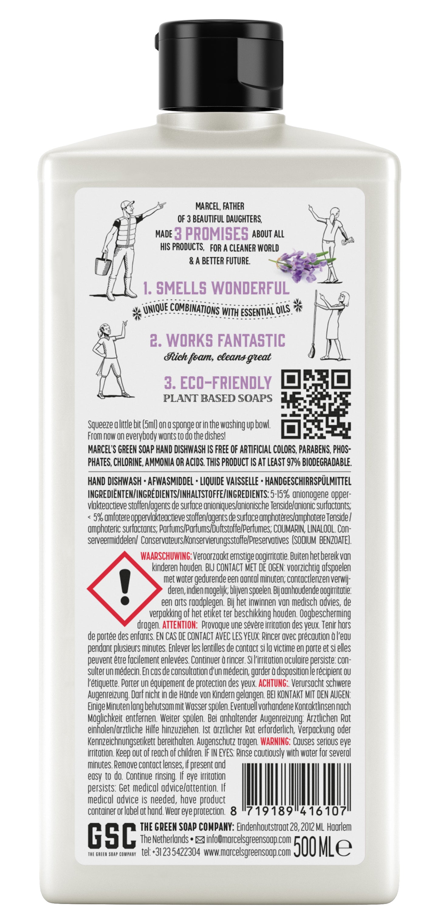 Lavender & Rosemary Washup Liquid 43714B