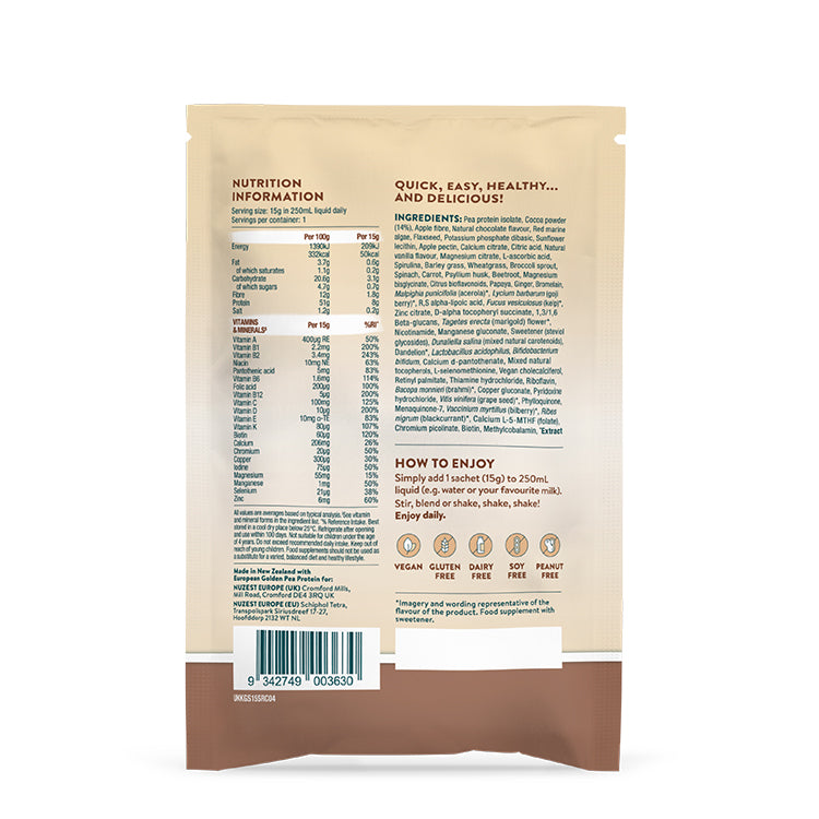 Kids Rich Chocolate Tmp Unavailable 45539B