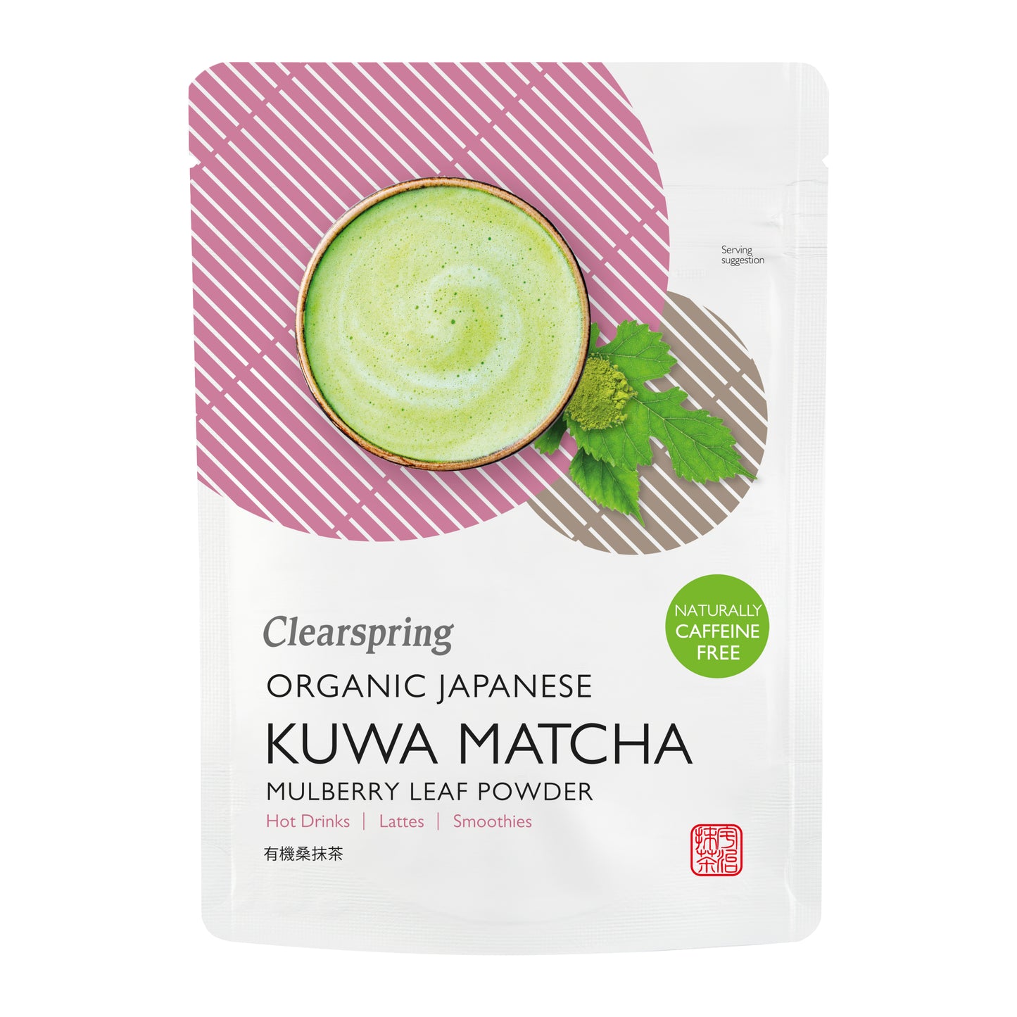 Japanese Kuwa Matcha (Org) 48975A Case-10x40g / 10.57 / 10x40g