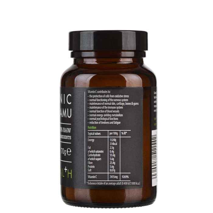 Camu Camu Powder (Org)-(KIKI) 49680A