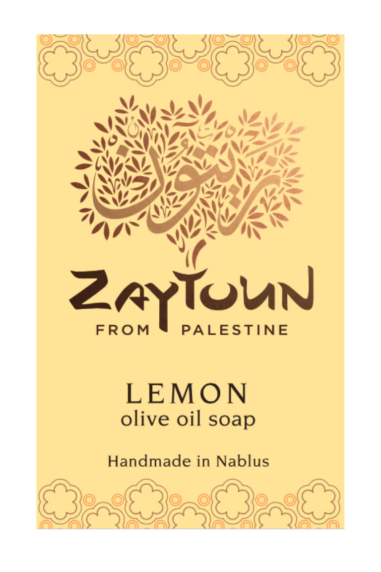 Lemon Olive Oil Soap 48416B