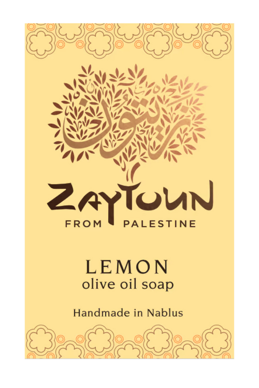 Lemon Olive Oil Soap 48416B