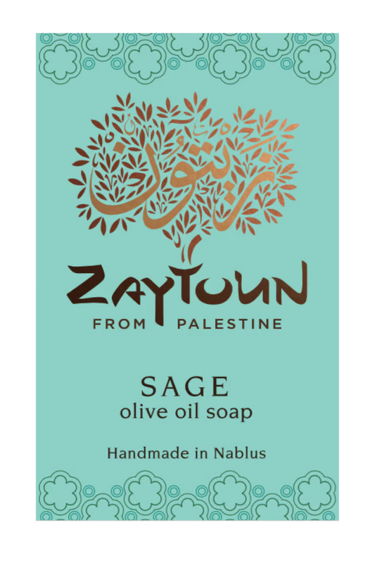 Sage Olive Oil Soap 48418B