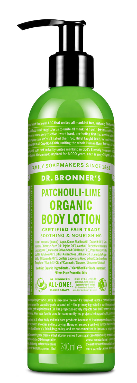 Patchouli Lime Lotion (Org) 40290A