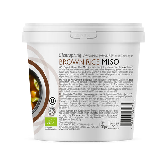 Brown Rice Miso Tub Unpast  (Org) 48035A