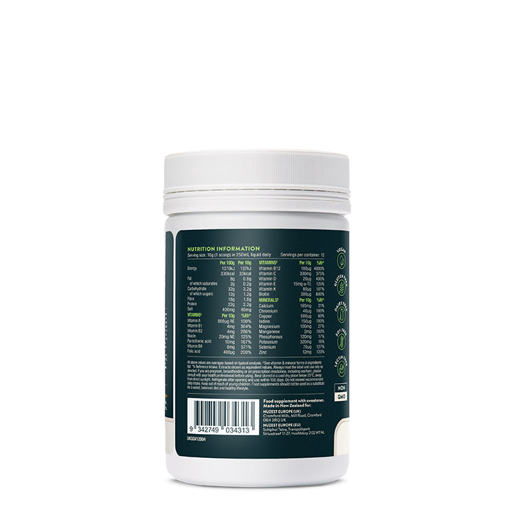 Good Green Vitality 12 Serve Tub 43129B