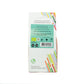 Peppermint (Org) 47181A Sgl-15Bags / 5.50 / 1x15Bags