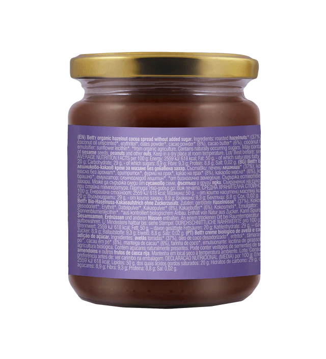 Hazelnut Cocoa Spread NAS (Org) 51075A