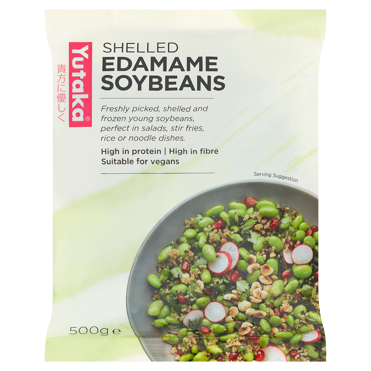 Shelled Edamame Beans GF 34753B
