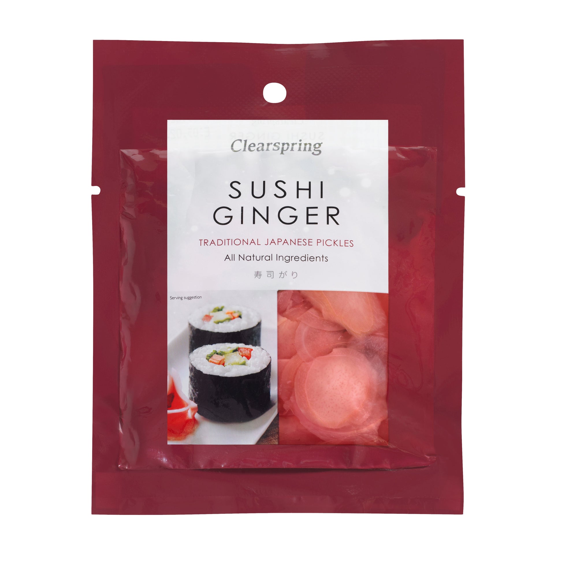 Sushi Ginger Pickle 10732B Default Title / 10x50g