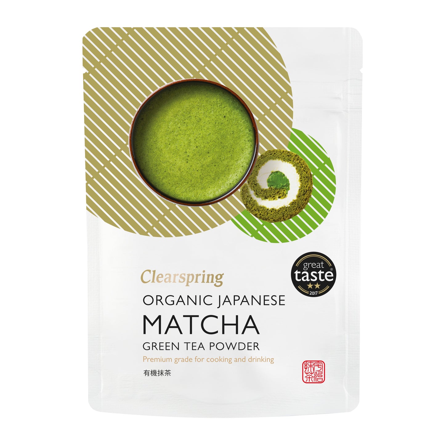 Matcha Powder Premium Grade Org 29959A