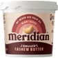 Cashew Butter Smooth 100% Nuts 1kg 32340B