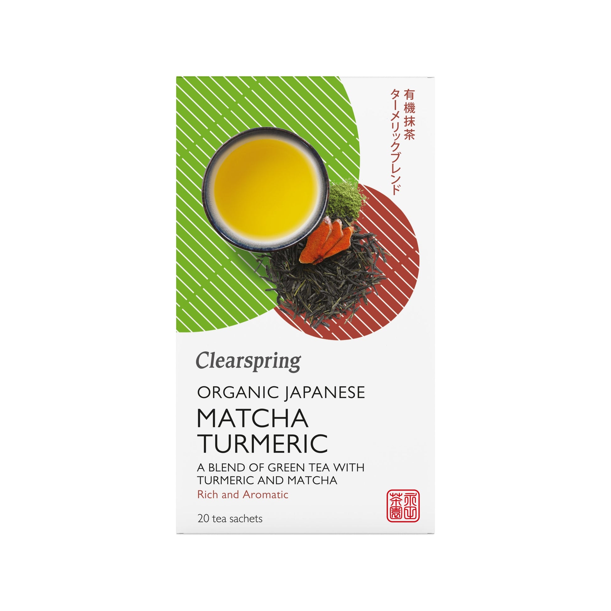 Matcha Turmeric Tea (Org) 44565A Default Title / 4x20Bags