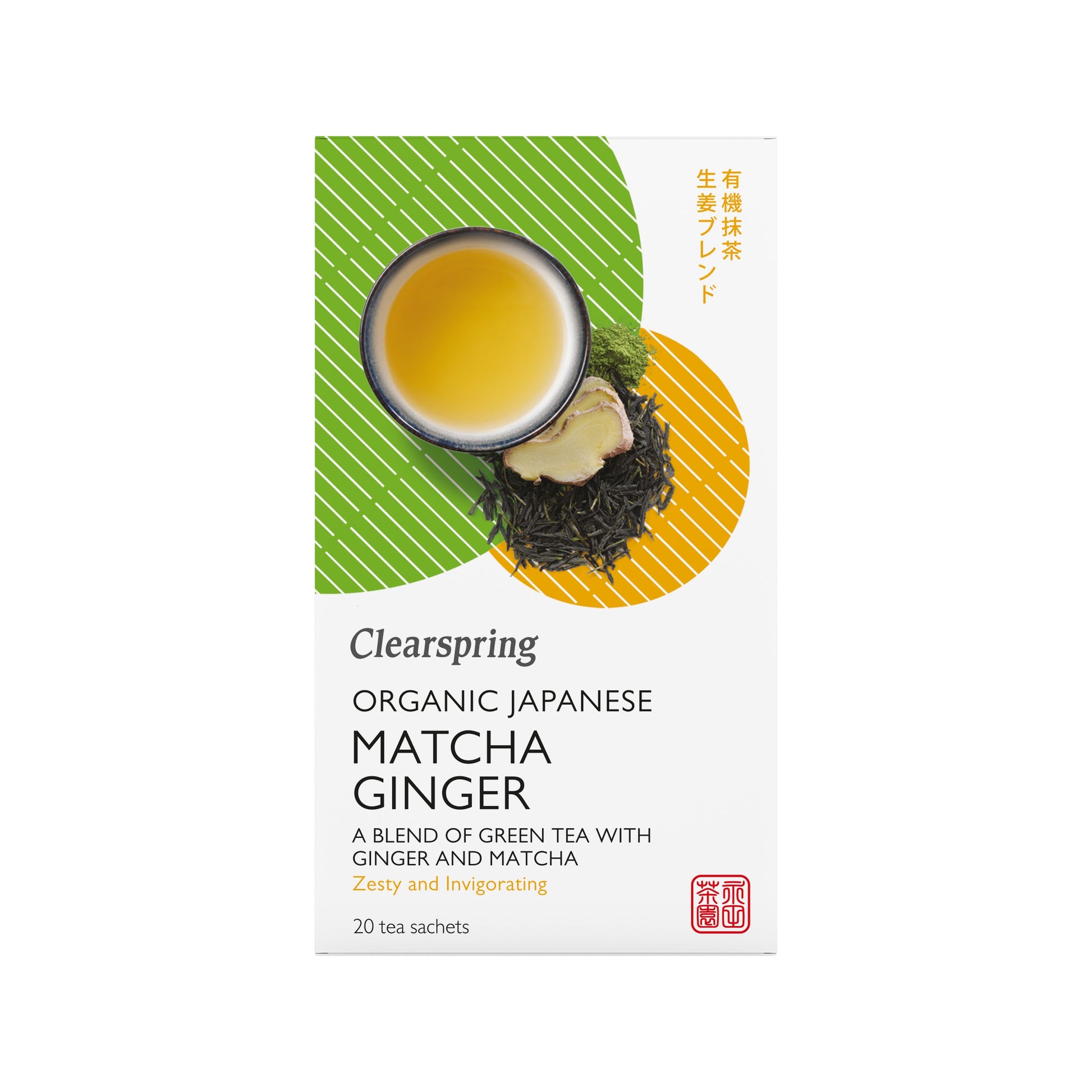 Matcha Ginger Tea (Org) 44567A Default Title / 4x20Bags